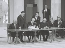 Signing at Zappeion by Constantine Karamanlis of the documents for the accession of Greece to the European Communities in 1979 Accession of Greece to the European Union.png