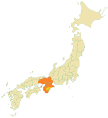 Kansai dialect (outline).png