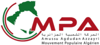 MPA party logo.png