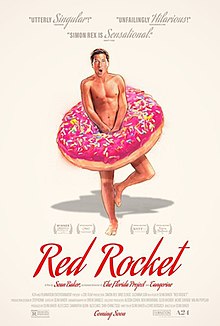 Atlanta Red Rocket (film) Jennifer-York