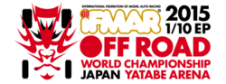 2015 IFMAR 1,10 Electric Off-Road World Championship logo.png