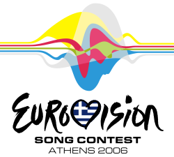 Евровидение 2006 logo.svg