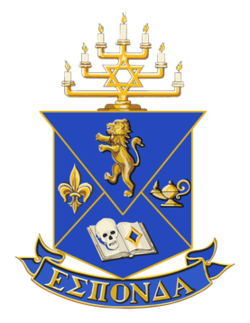 Официалният герб на Alpha Epsilon Pi