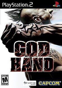 Обложка видеоигры God Hand (Playstation 2, 2006) art.jpg