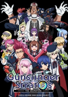 Gunslinger Stratos.png