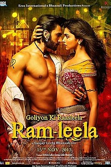 Ramleela poster.jpg