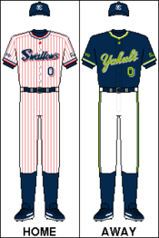 Tokyo Yakult Swallows uniforms.png