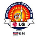 ABC Championship 2001 logo.png