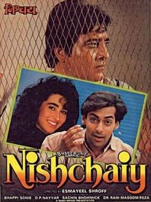 Nishchaiy movie