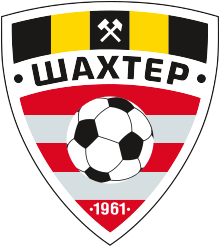 Шахтер Солигорск logo.svg