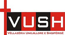 Logo of Albanian Evangelical Brotherhood (VUSH).jpg