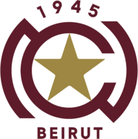 Nejmeh Club Beirut.png