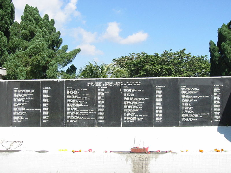 File:Tanjung Kupang Memorial Names.JPG