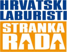 Hrvatski Laburisti logo.png