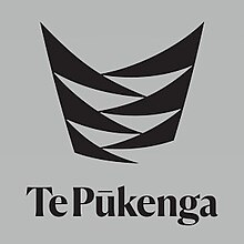 Te Pūkenga logo 2022.jpg