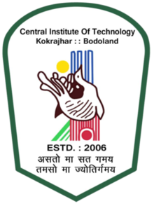 Центральный технологический институт, Kokrajhar Logo.png