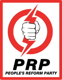 People's Reform Party.svg