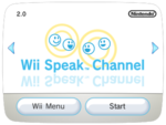 Wii Speak Channel titlescreen.png