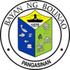 Official seal of Bolinao