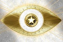 Celebrity Big Brother 20 eye logo.jpg