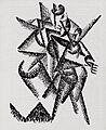 Gino Severini, 1913, Tango Argentino, work on paper (published in Der Sturm, Volume 4, Number 192-193, 1 January 1914)