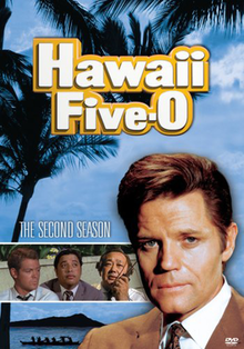 Гавайи Five-O Season 2 DVD.png