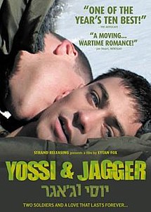\"Yossi & Jagger\" movie poster (sourced from Wikimedia Commons)