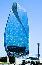 Azersu Tower