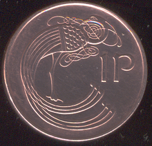 Irish penny (decimal coin).png
