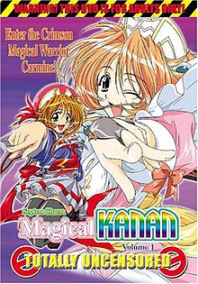 Magical Kanan Vol1 DVDCover.jpg