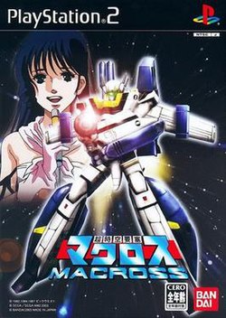 PS2 Macross cover.jpg