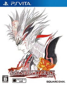 Обложка SaGa Scarlet Grace art.jpg