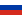 22px-Flag_of_Russia.svg.png