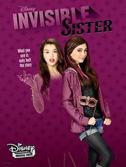 Невидимая сестра Poster.jpg