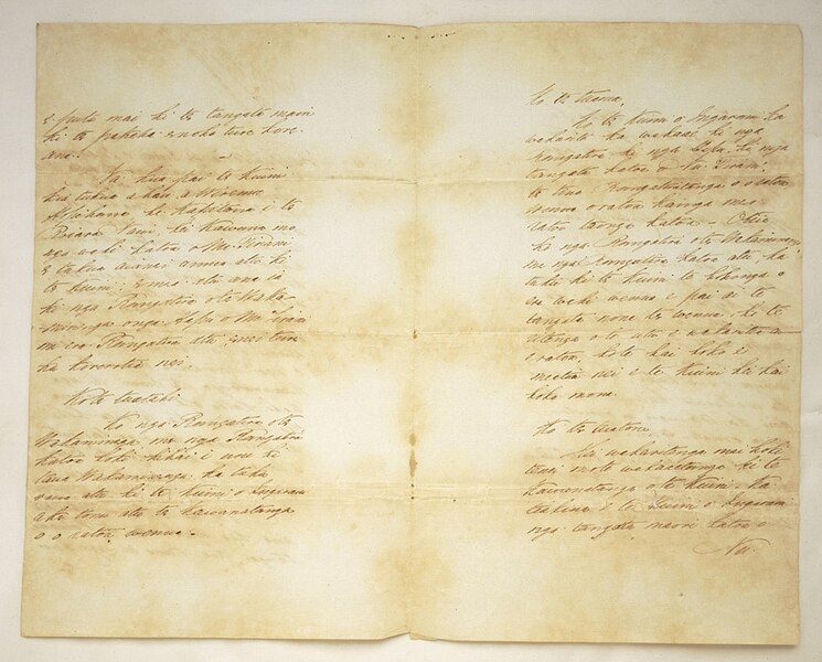 File:The Treaty of Waitangi (in Maori).jpeg