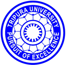 Логотип Университета Трипура.png