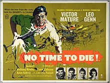 Нет времени умирать, 1958 quad poster.jpg