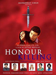 Honour Killing poster_fa_rszd.jpg