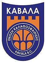 Union Kavala B.C. logo