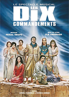Обложка DVD Les Dix Commandements.png