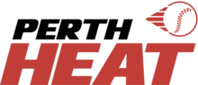 Perh Heat ABL logo.png