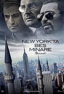 Five Minarets in New York movie