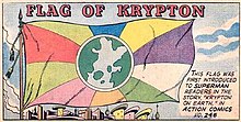 Krypton flag.jpg