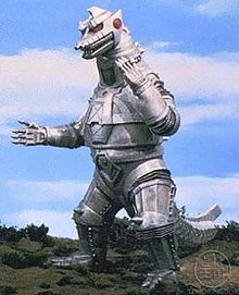 Mechagodzilla оригинальная Showa version.jpg