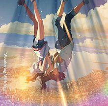 Hodaka and Hina falling from the sky upside down, with a shot of Japan in the background
