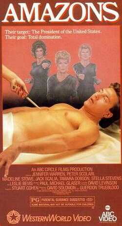 Amazons (1984 film).jpg