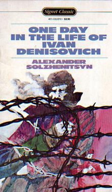 One Day in the Life of Ivan Denisovich cover.jpg