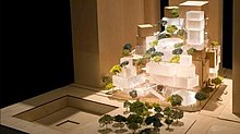 Original Gehry model WTC Performing Arts Center Model.jpg