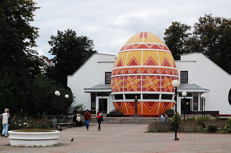 File:Pysanka Museum.jpg