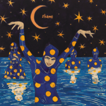 A drawing of several people in water wearing blue full-body suits with yellow spots on them, with a night sky adorned with big yellow stars above them